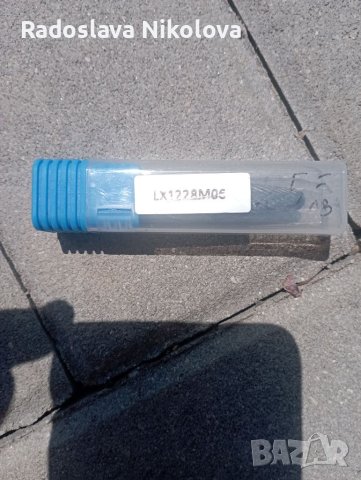 Борчета за метал , снимка 6 - Други инструменти - 41446581