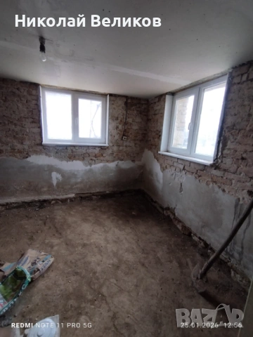 Продава двуетажна къща, снимка 5 - Къщи - 53456823