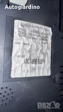 Километраж за Mercedes Vito - A6399001301, снимка 2 - Части - 51865515