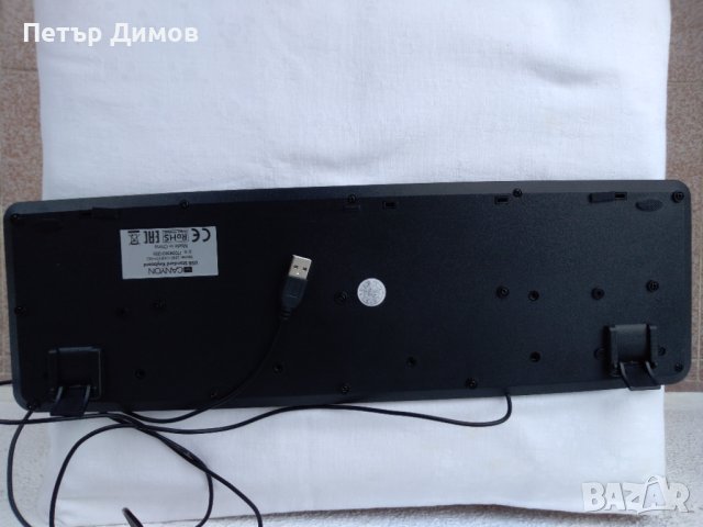 Клавиатура -CANYON-USB!БДС-Кирилизирана!+Мишка- CANYON !, снимка 13 - Клавиатури и мишки - 40406182