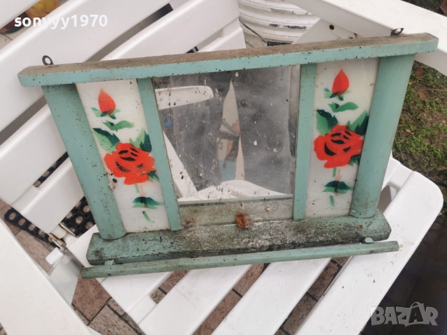 ретро огледало-соц реликва 1012251437, снимка 8 - Антикварни и старинни предмети - 52721016