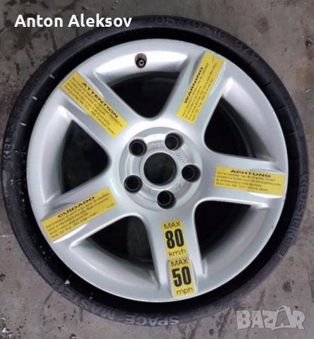 Резервна гума Новаа за Audi A6 Allroad C5  , снимка 1 - Гуми и джанти - 39343810
