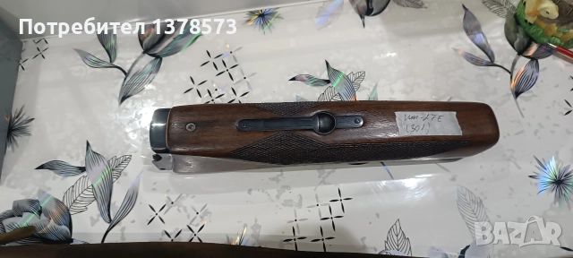 ложа за ИЖ 27 Е, снимка 4 - Ловно оръжие - 52724765