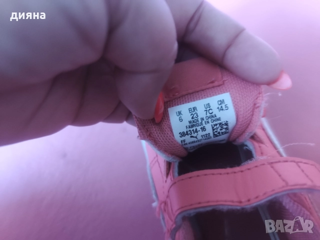 маратонки 23, снимка 2 - Детски маратонки - 51635701