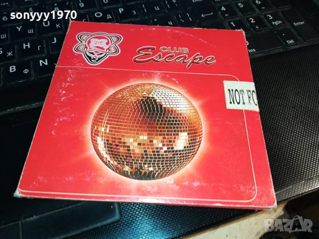 escape x2 cd 1802240744, снимка 2 - CD дискове - 44348179