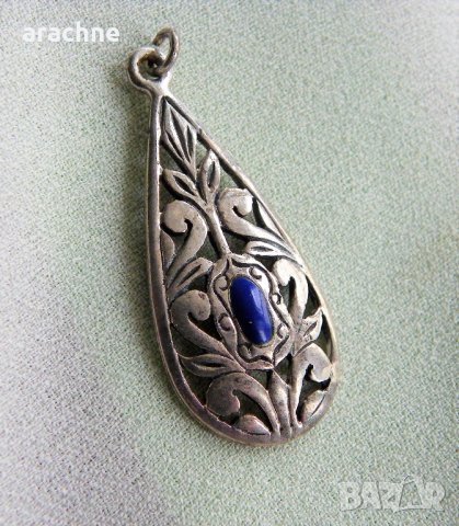 Старинен сребърен медальон