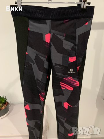 Дамски клин в размер ХS, снимка 10 - Клинове - 44294827