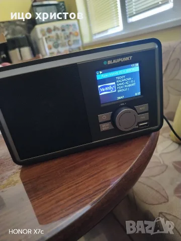 Интернет радио Blaupunkt IRK15