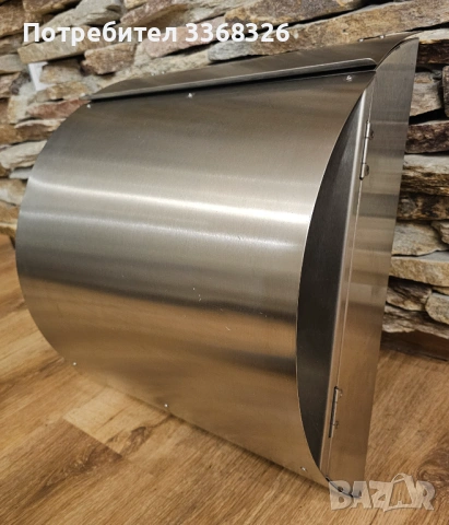 Пощенска кутия Inox