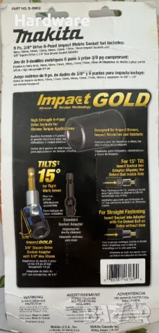 Комплект Makita Impact Gold, снимка 2 - Други инструменти - 48547714