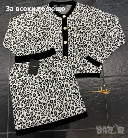 Дамски комплект Код D1318, снимка 1