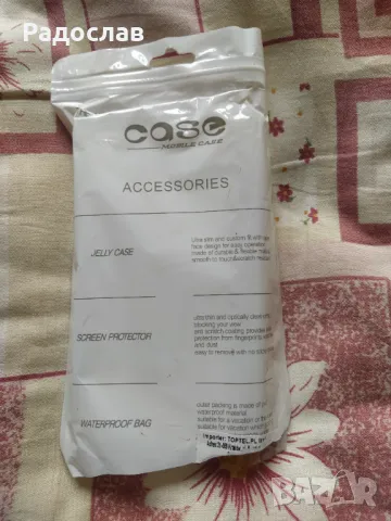 силиконов гръб за Samsung A14, снимка 3 - Калъфи, кейсове - 50161758