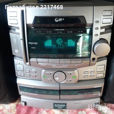 Pioneer XR -P 970F, снимка 3 - Аудиосистеми - 41247198