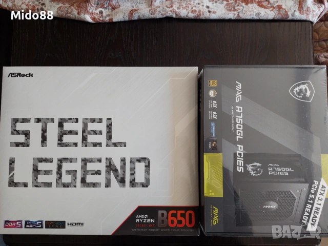 Комплект ASRock B650 Steel Legend WiFi + MSI MAG A750GL 750W GOLD