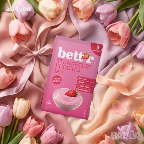 Кутия за нея с шест артикула- Charly Wild, снимка 7 - Художествена литература - 53655918