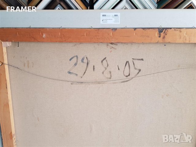 Петър Пиронков Риболов 2005 година Голяма маслена картина, снимка 7 - Картини - 38904695