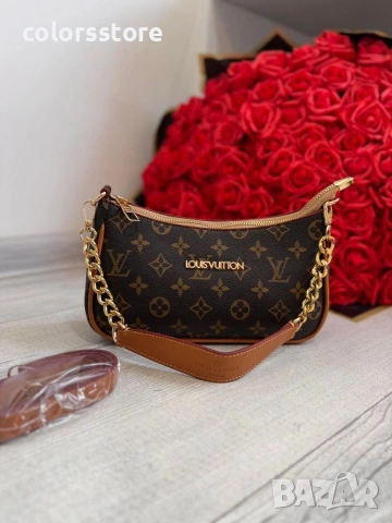 Чанта Louis Vuitton/IM81n