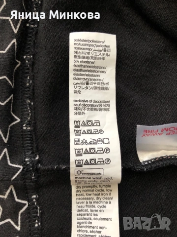 Дамски суичър Calvin Klein, снимка 10 - Суичъри - 53665944