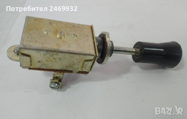 Ключ светлини Москвич,УАЗ,Волга,ГАЗ,Мотокар ЦПС 305 , ПГС, снимка 3 - Аксесоари и консумативи - 42011851