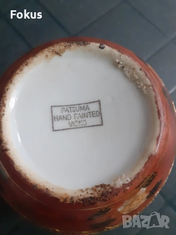Стара ваза буркан порцелан Сатцума Satsuma, снимка 7 - Антикварни и старинни предмети - 53313087