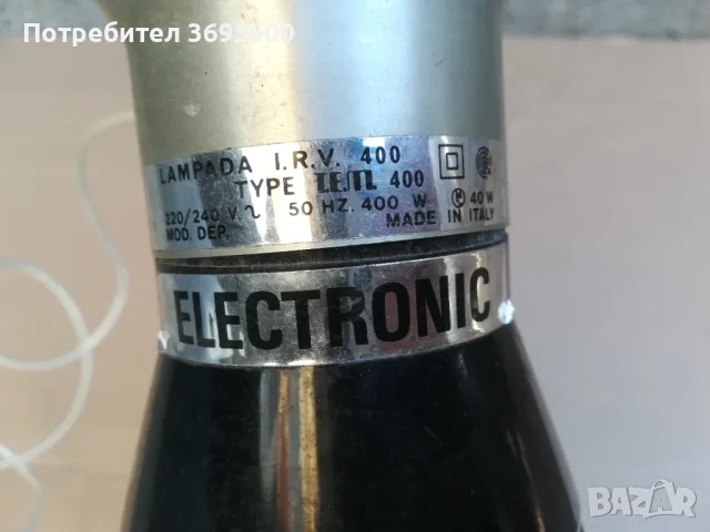 Винтич сешоар Electronic / италиански ретро сешоар, снимка 4 - Други - 49266900