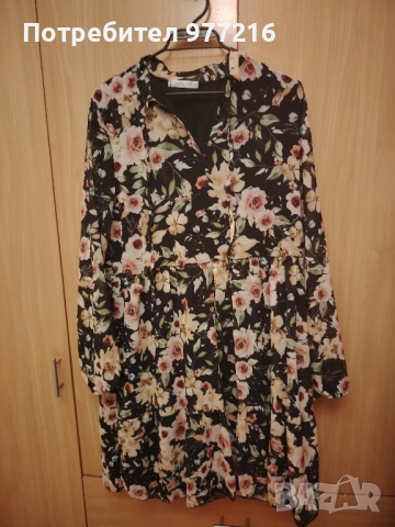 Дамска рокля на цветя