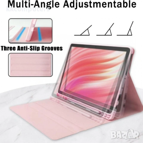 Кожен Калъф с Клавиатура и Тъчпад за 2023 Отделяема, Стойка, Холдер за Стилус, Вкл. Протектор, 2 цвя, снимка 3 - Калъфи, кейсове - 53858004