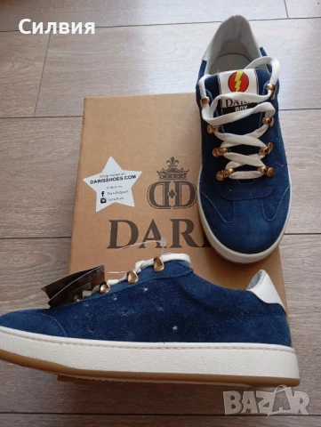 Детски обувки 33 номер