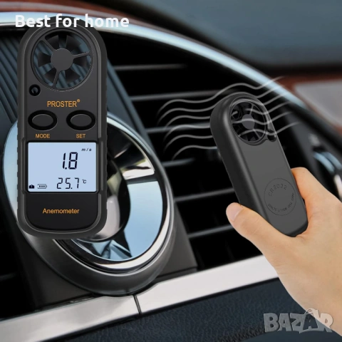 Proster Anemometer - Ръчен анемометър 3 в 1 , снимка 7 - Друга електроника - 53258265