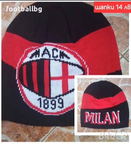 AC MILAN ❤️⚽️ детско юношески футболни екипи НОВО сезон 2025-26 година , снимка 7 - Футбол - 44911581