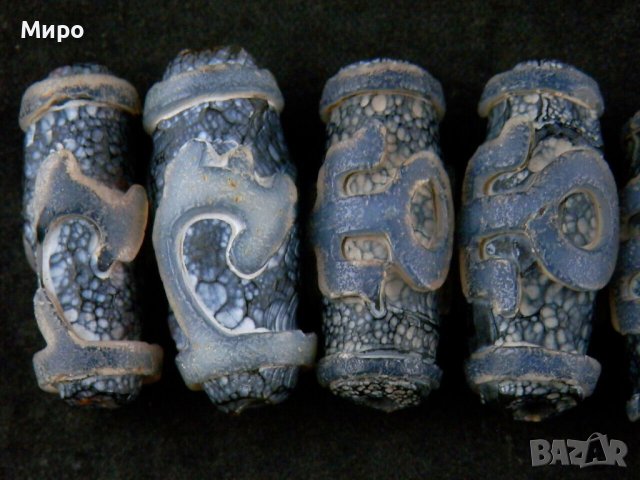 7 БР. СТАРИ ТИБЕТ НЕПАЛ ХИМАЛАИ АХАТ ДЗИ МЪНИСТА ЩАСТИЕ И ДОБЪР КЪСМЕТ, снимка 3 - Други - 40788487