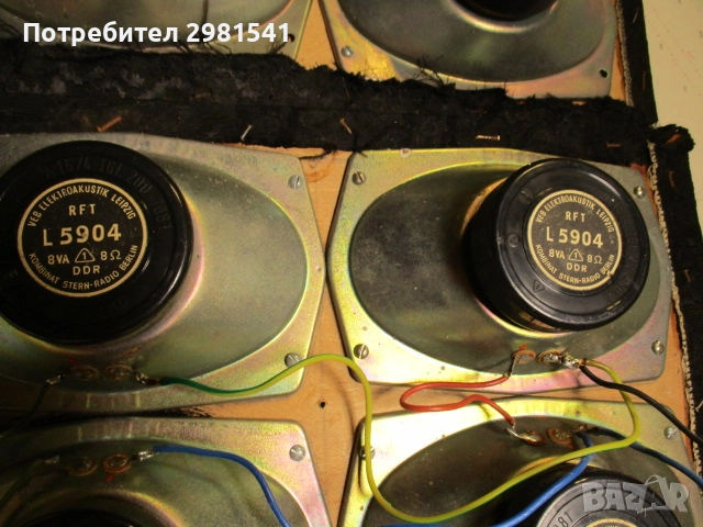 RFT-високочестотни, снимка 3 - Тонколони - 52793785