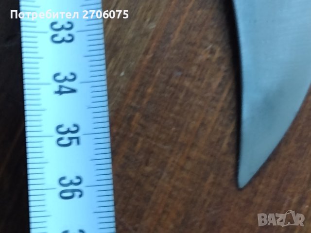 нож, снимка 6 - Ножове - 42259092