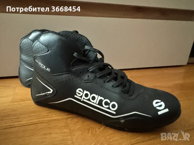 Картинг екип за дете 12-14г., снимка 7 - Спортна екипировка - 56246206