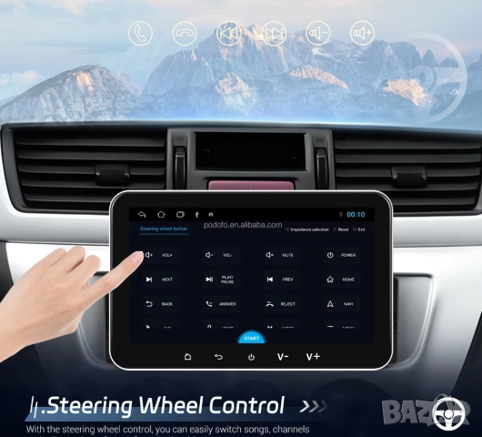 Мултимедия, плеър, с Андроид, единичен дин, навигация, за кола, автомобил, Android, 1 DIN, Carplay, снимка 11 - Аксесоари и консумативи - 51691060