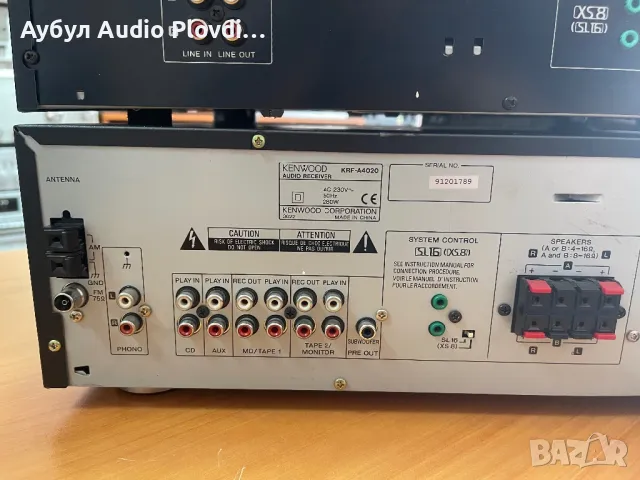 Kenwood KRF-A4020 Усилвател, стерео ресивър и Kenwood KX-3080 Касетефон Дек, снимка 6 - Аудиосистеми - 50144652