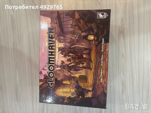 Gloomhaven (2nd edition)