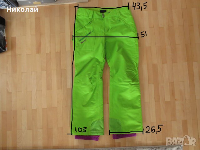 Marmot Motion Insulated ски панталон, снимка 13 - Спортни екипи - 39063675