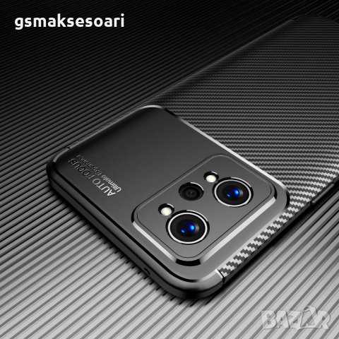 Realme GT Neo2 - Удароустойчив Кейс Гръб FIBER, снимка 1