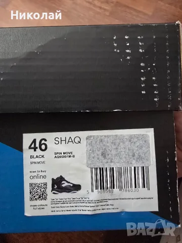 Маратонки SHAQ номер 46, снимка 3 - Маратонки - 56313412