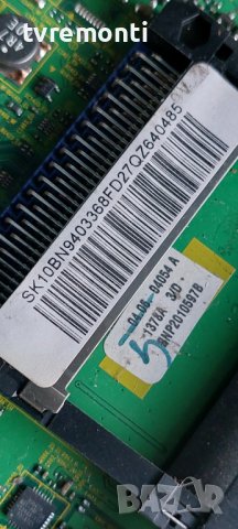 main Board BN41-01378A BN94-03368F SAMSUNG UE37C5000QW DISPLAY T370FAE1-DA, снимка 3 - Части и Платки - 39816742