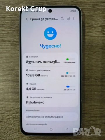 Samsung Galaxy A56 5g 128gb/8gb, снимка 2 - Samsung - 53182807