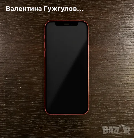 Apple iPhone 12 mini 128GB (PRODUCT)RED + премиум кейс Njord