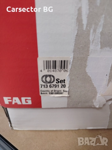 Комплект колесен лагер FAG, снимка 2 - Части - 52226018