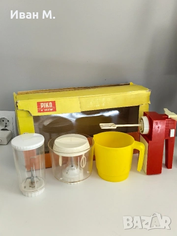 Стари играчки PIKO, снимка 2 - Колекции - 53665571