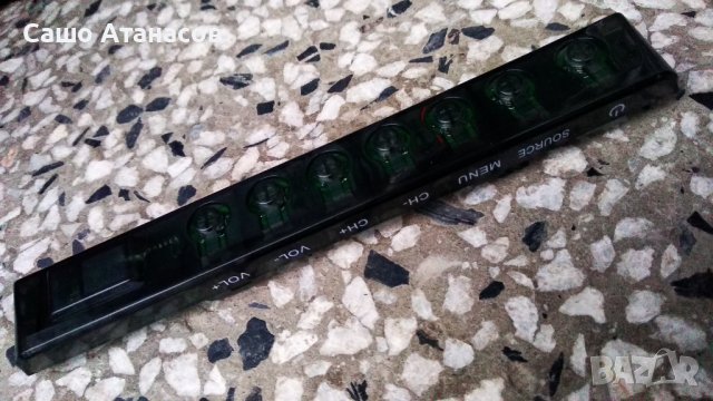 STARLIGHT 55DM7700 със счупена матрица ,MP5565T-147V700 ,TD.MS6886.762 ,DCBDU-C196A_03 ,JCM2000225, снимка 14 - Части и Платки - 39597500