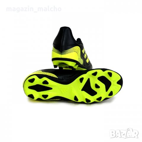 Детски Футболни Обувки – Adidas Copa SENSE.4 FxG; размери: 37, снимка 9 - Футбол - 34690840