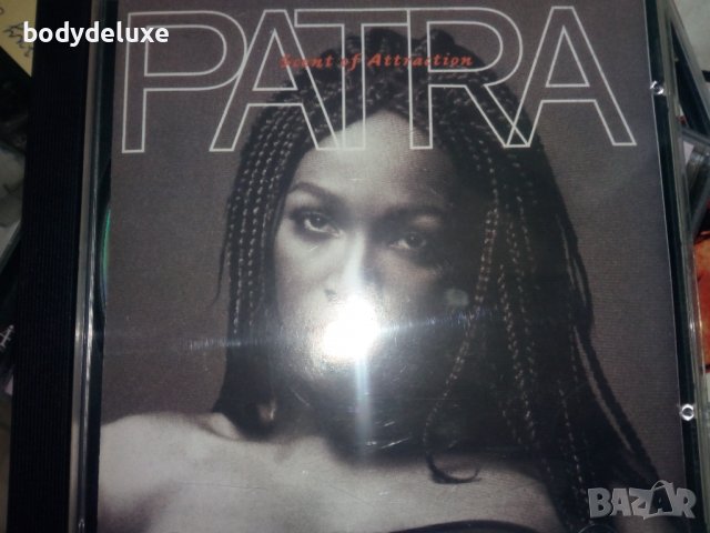 аудио дискове албуми с джаз, снимка 12 - CD дискове - 32348345