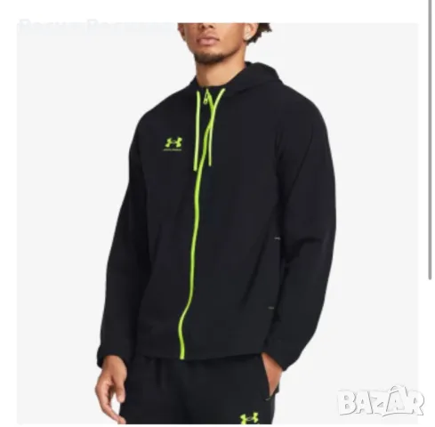 Мъжки анцуг Under Armour