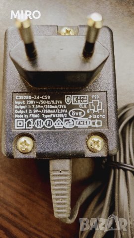 Адаптер 7.5 V / 9 V, снимка 5 - Друга електроника - 40726745